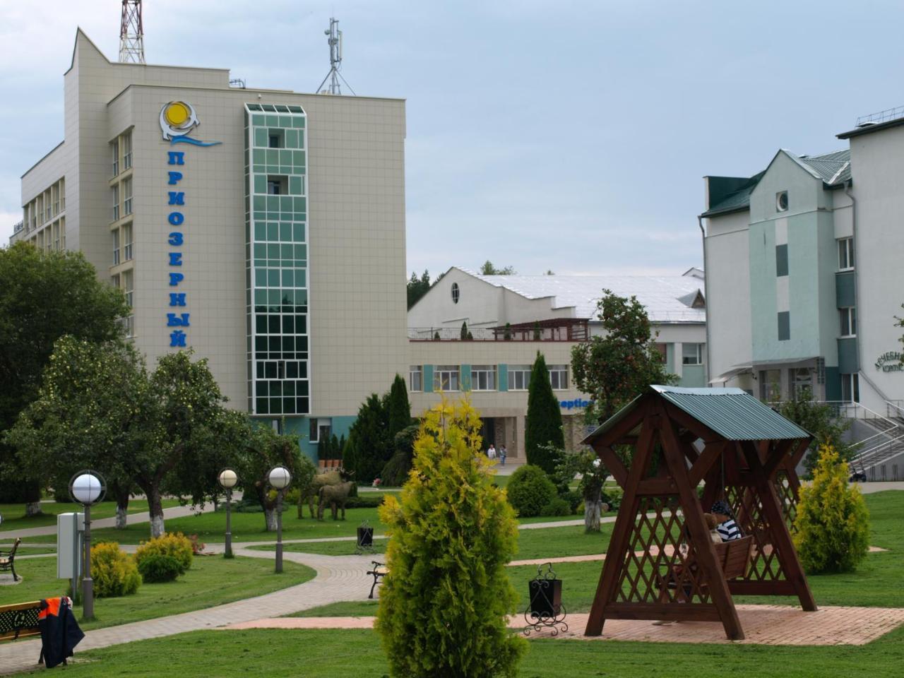 Sanatoriy Priozernyi Hotel Narach Esterno foto