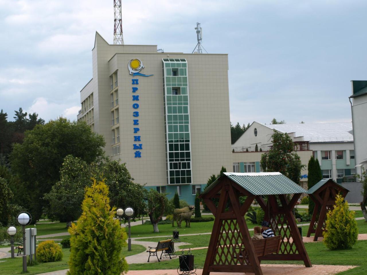 Sanatoriy Priozernyi Hotel Narach Esterno foto